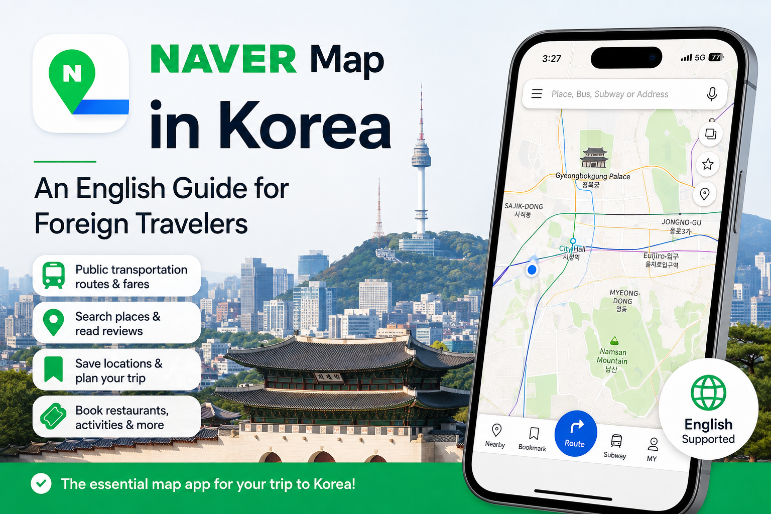 The essential map app for your trip to Korea!