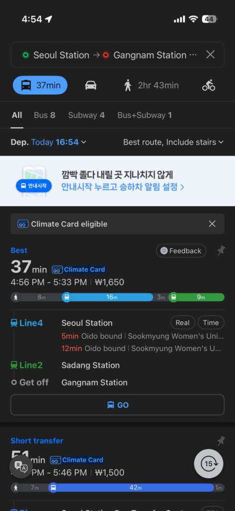 A public transportation route from Seoul Station to Gangnam Station.