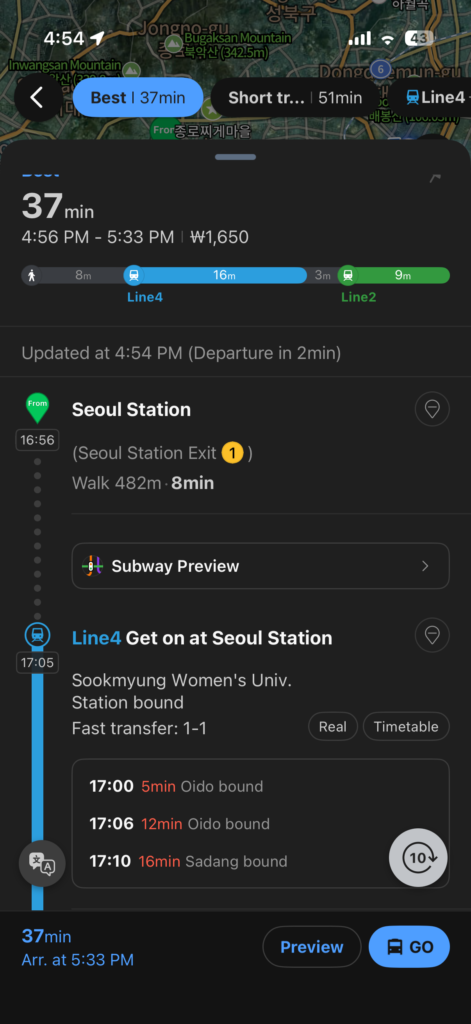A public transportation route from Seoul Station to Gangnam Station.